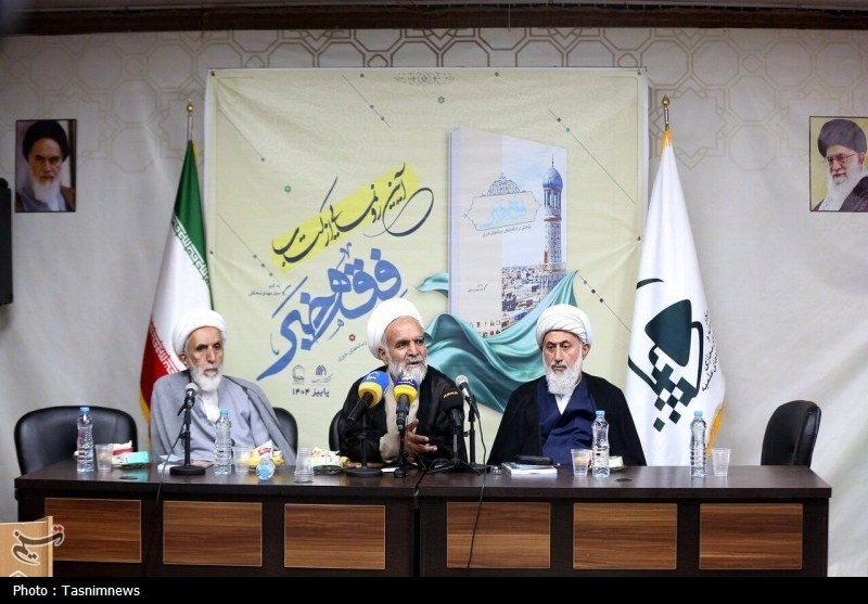 اخبار قم , حوزه علمیه ,