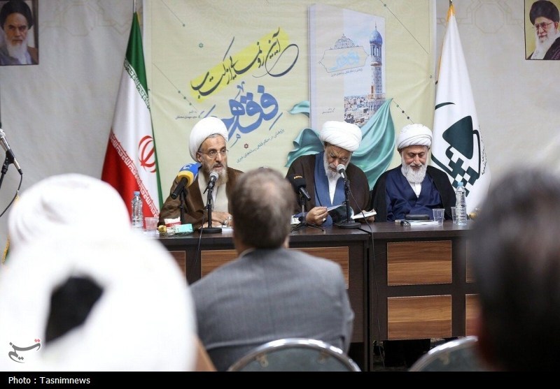 اخبار قم , حوزه علمیه ,