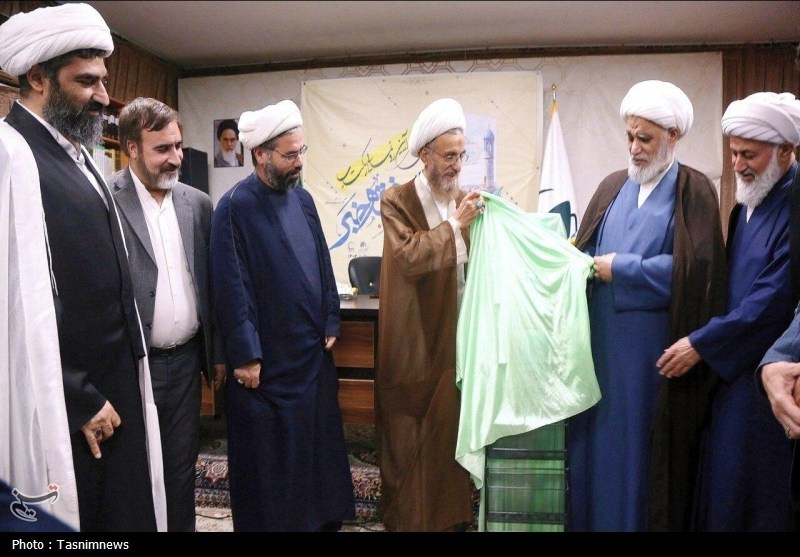 اخبار قم , حوزه علمیه ,