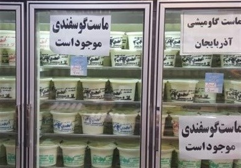 گزارش میدانی تسنیم| لبنیات هم کالای لوکس شد/ شیر هم از سفره مردم پرید!