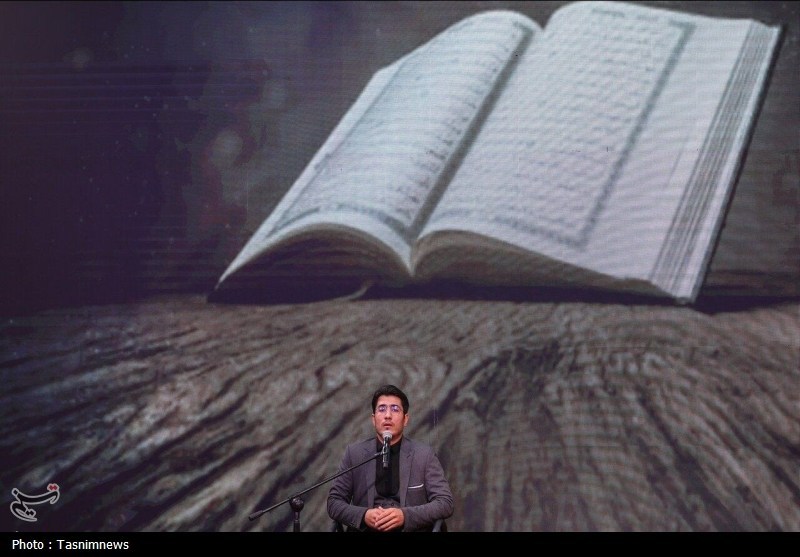 اخبار استان قم ,