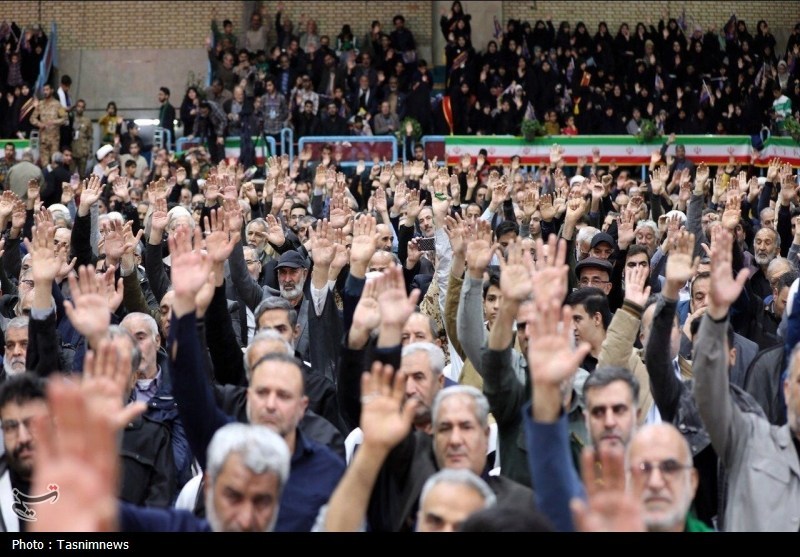 اخبار استان قم ,