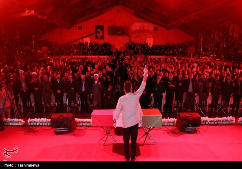 اخبار استان قم ,