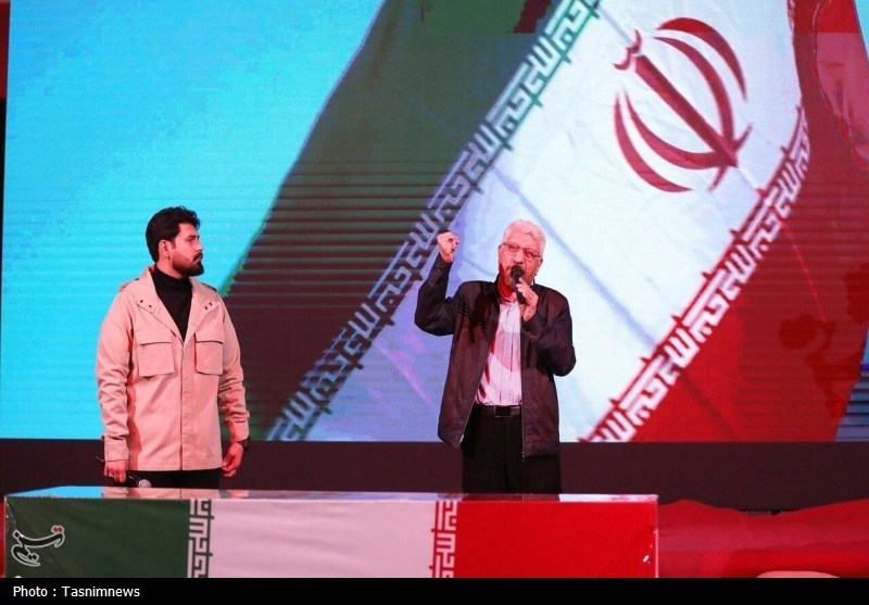 اخبار استان قم ,