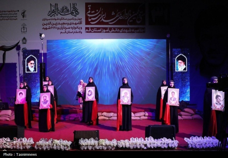 اخبار استان قم ,