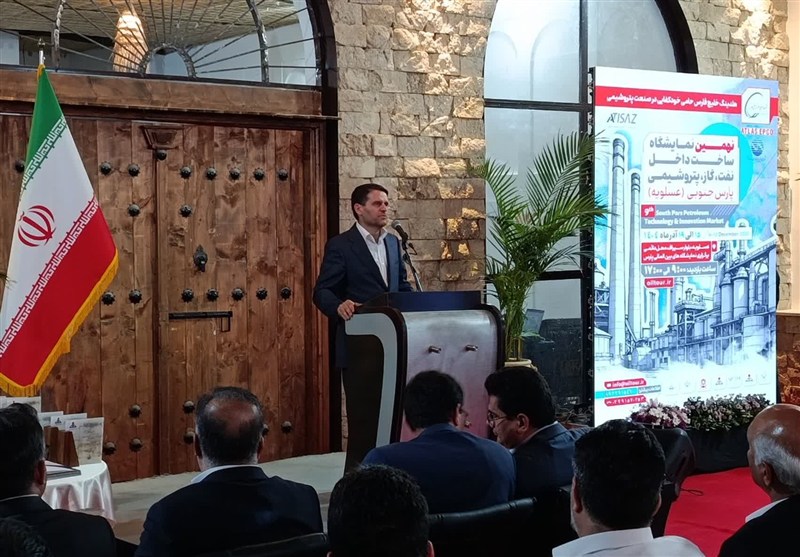 اخبار عسلویه , اخبار استان بوشهر , اخبار بوشهر ,