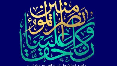 نقش «اعتماد» و «بی‌اعتمادی» در پیروزی ایران بر رژیم‌ صهیونیستی