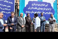 10 روستای کردستان ‌برای بهسازی بافت‌های باارزش تعریف شد‌