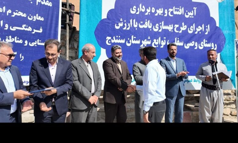10 روستای کردستان ‌برای بهسازی بافت‌های باارزش تعریف شد‌