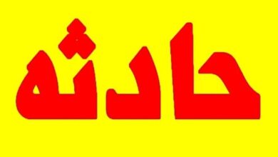2 کارگر در مهرشهر بر اثر سقوط در چاه جان باختند