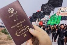 26 تیرماه آغاز ثبت نام متقاضیان پیاده‌روی اربعین حسینی(ع)