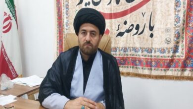 750 پرچم عزای حسینی در بهارستان برافراشته شد