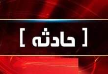 آتش‌سوزی در برج زمرد تبریز مهار شد