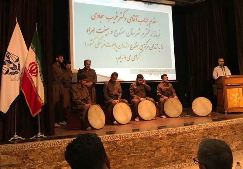 آزادی زندانی بعد از 22 سال در سنندج+تصویر