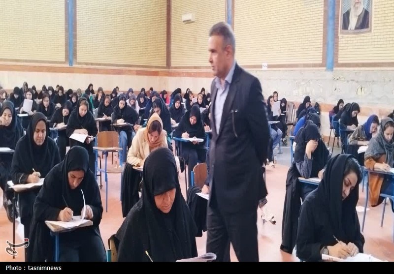 وزارت آموزش و پرورش , 