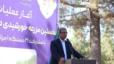 آغاز نهضت توسعه انرژی‌های تجدیدپذیر در خراسان رضوی