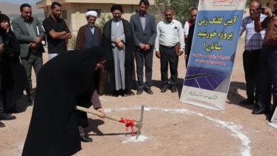 آغاز پروژه نیروگاه خورشیدی برای توانمندسازی مددجویان بهزیستی چهارمحال و بختیاری