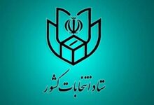 آموزش مستمر 18 هزار نیرو برای برگزاری انتخابات در فارس