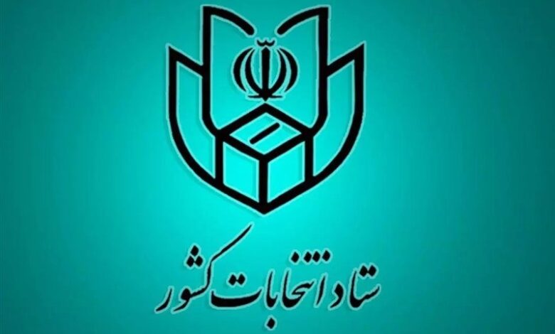 آموزش مستمر 18 هزار نیرو برای برگزاری انتخابات در فارس