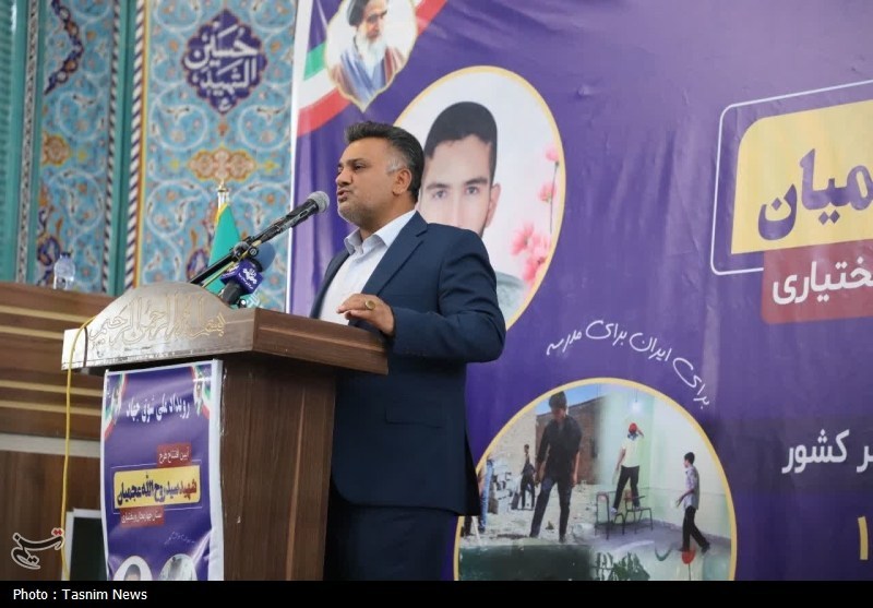 آیین آغاز طرح ملی شهید سیدروح‌الله عجمیان به میزبانی استان چهارمحال و بختیاری + تصویر