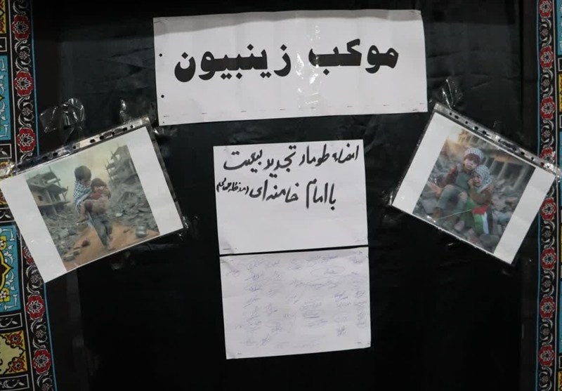 اجتماع کودکان زینبیون در جنوب بوشهر برگزار شد