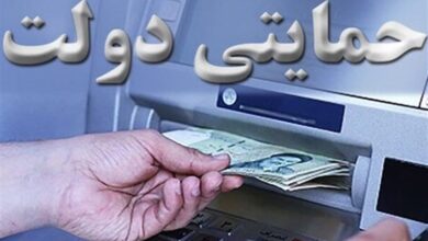 اجرای بسته حمایتی پساجنگ؛ گامی مؤثر برای نجات اقتصاد خوزستان