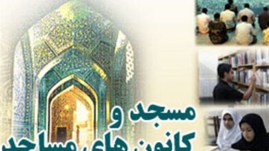 اجرای طرح «مسجد، کانون نشاط» در کردستان