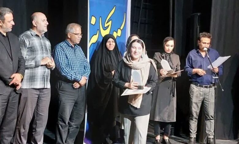 اختتامیه جشنواره تئاتر ریحانه در ملایر و معرفی برگزیدگان