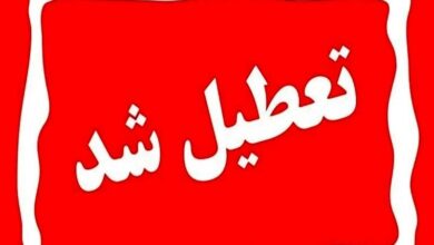 ادارات خوزستان فردا به دلیل شدت گرما تعطیل شد