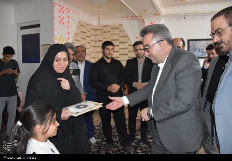 شهید , 