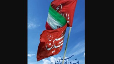 اسلام سیاسی؛ امتداد راه امام حسین (ع)