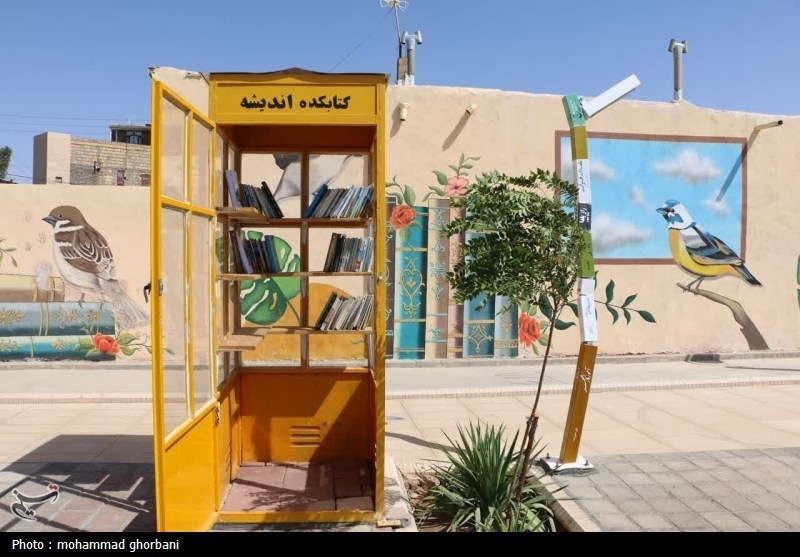 افتتاح بوستان محله‌ای اندیشه با سرمایه گذاری 31 میلیارد ریال در فردوس + عکس