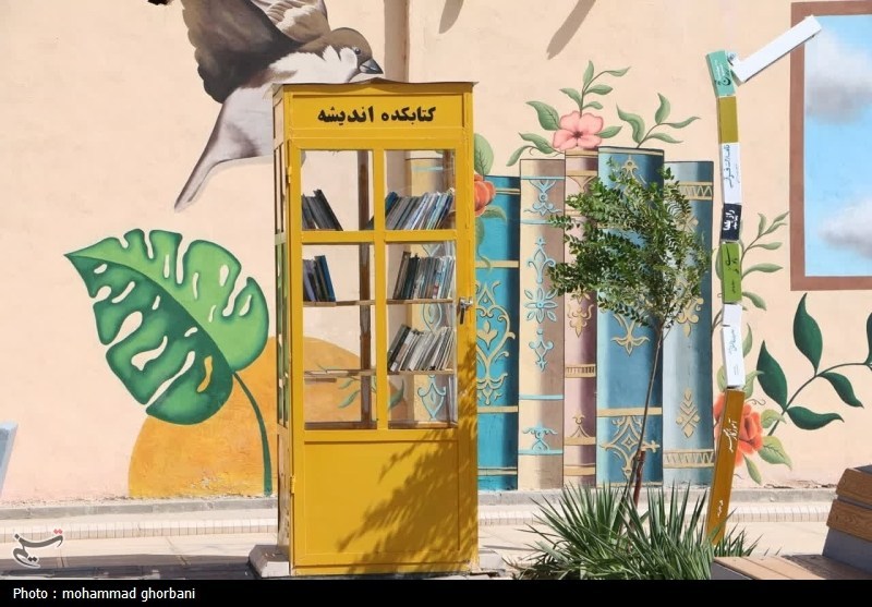 افتتاح بوستان محله‌ای اندیشه با سرمایه گذاری 31 میلیارد ریال در فردوس + عکس