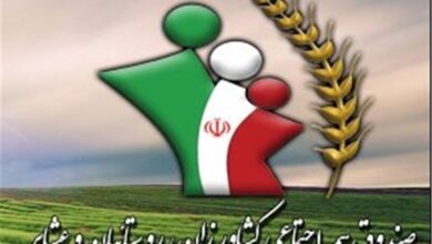 افزایش 20 درصدی مستمری بازنشستگان/معوقات 3ماهه پرداخت شد