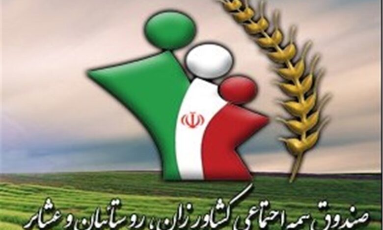 افزایش 20 درصدی مستمری بازنشستگان/معوقات 3ماهه پرداخت شد