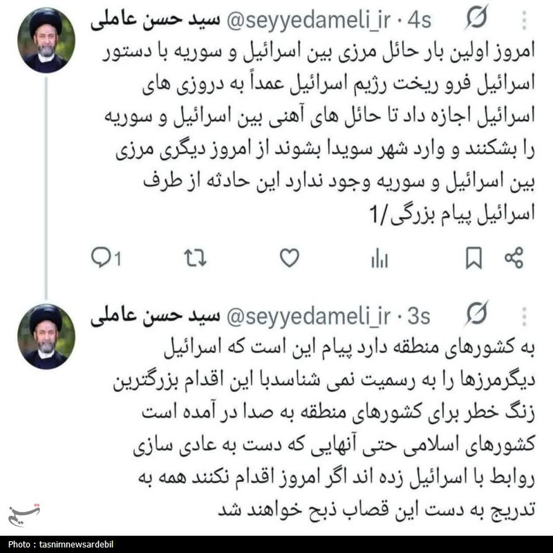 انهدام موانع مرزی اسرائیل و سوریه؛ آغاز فروپاشی مرزها در خاورمیانه