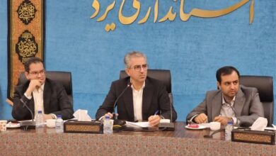 بررسی چالش‌های تولید در یزد با تأکید بر رفع عملیاتی مشکلات