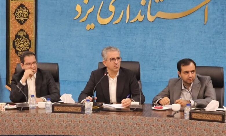 بررسی چالش‌های تولید در یزد با تأکید بر رفع عملیاتی مشکلات