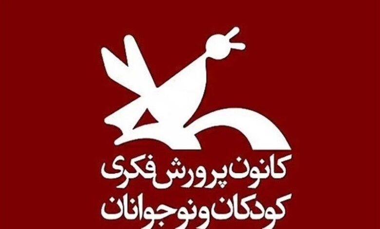 برگزاری جشنواره باشگاه سیمرغ همدان با هدف حمایت از فعالان ادبی