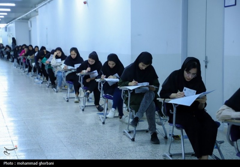 برگزاری مرحله دوم آزمون سراسری1404 در دانشگاه بیرجند