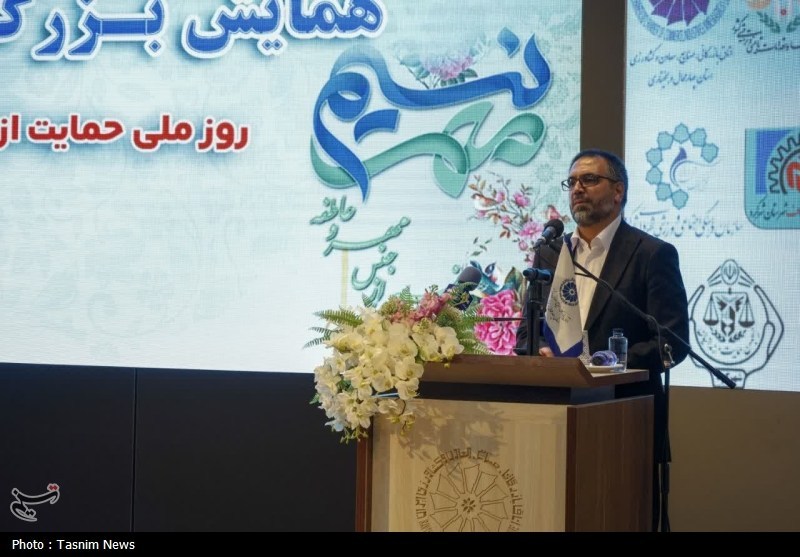 برگزاری همایش نسیم مهر در شهرکرد