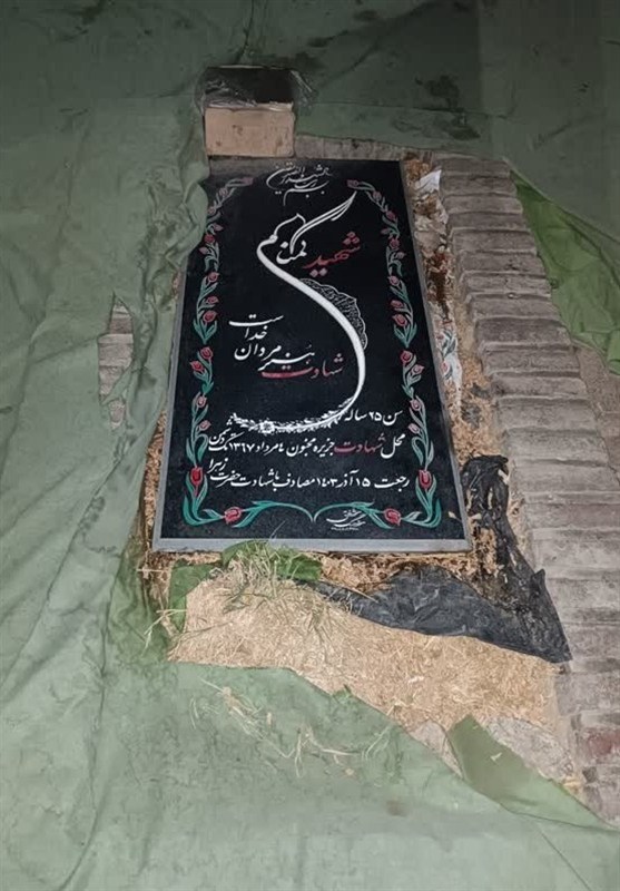 بی‌توجهی به مزار شهید گمنام در بیمارستان بعثت همدان/خلف وعده علوم پزشکی+تصویر