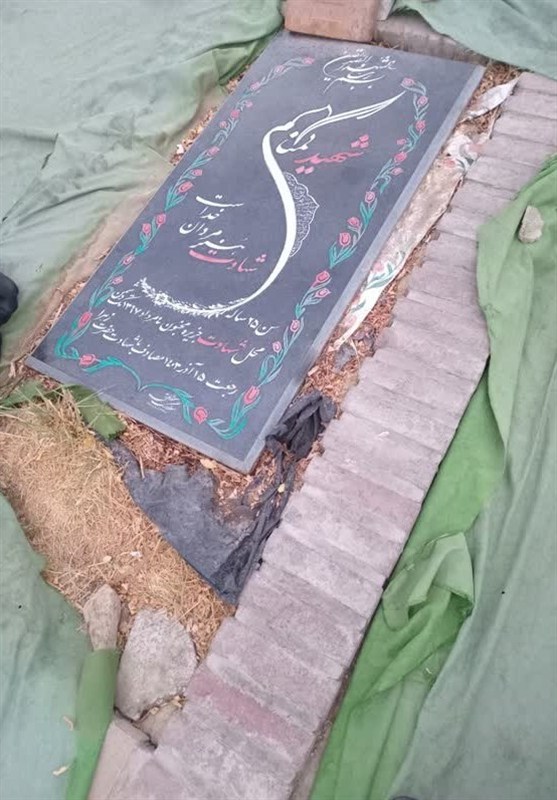 بی‌توجهی به مزار شهید گمنام در بیمارستان بعثت همدان/خلف وعده علوم پزشکی+تصویر
