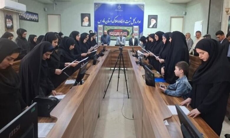 تحلیف سردفتران جدید دفاتر اسناد رسمی و ازدواج و طلاق فارس