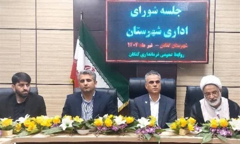 تخصیص 466 میلیارد تومان به طرح‌های عمرانی کنگان