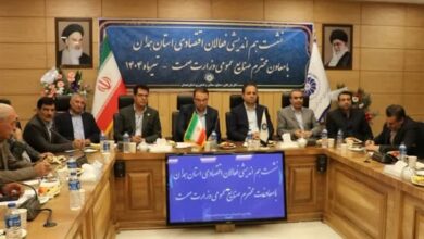 ترخیص 100 درصدی کالا از گمرک با ضمانت‌نامه بانکی فراهم شد
