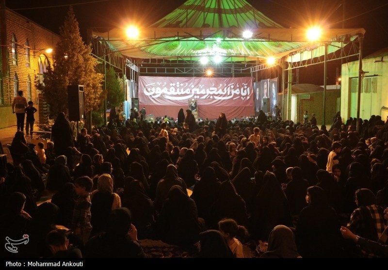 استان کرمان , خانواده , 