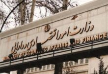 تسریع در معرفی طرح‌های سرمایه‌گذاری برای جذب اعتبارات ملی