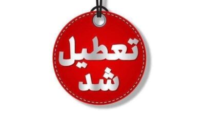 تعطیلی ادارات یزد در اول مرداد به‌دلیل گرمای شدید