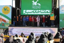 تماشاخانه سیار کانون مهمان کودکان شیراز و آباده